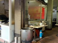-舒蔡记生煎菜饭(云南中路店)