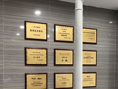 -上海仁爱医院口腔科 · 种植