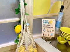 -苏小糖(鼓浪屿三丘田花园店)
