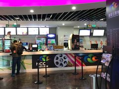 -天幕新彩云国际影城(激光巨幕店)