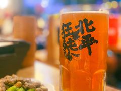 花毛一体-聚点串吧·北京烧烤(赵登禹路店)