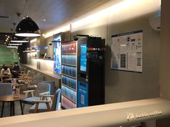 -瑞幸咖啡(1+1大厦店)