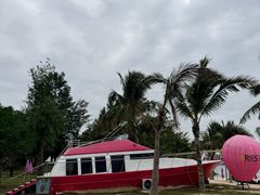 -玫瑰海岸文化旅游度假区