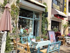 露天位-Kitchen·Y洋厨房西餐厅(王府壹号店)