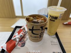 -7口辣火锅杯(九洲新世界店)