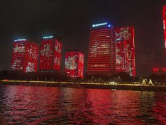 -闽江夜游台江旅游码头