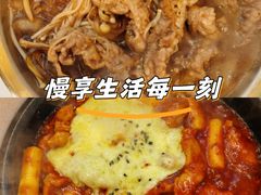 -米村拌饭(万象城店)