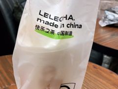 -LELECHA乐乐茶(美罗城店)