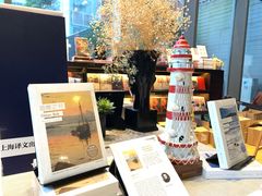 -思南书局·诗歌店