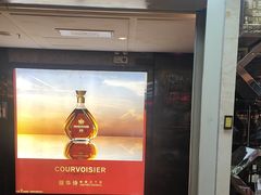 -音乐在线主题氧吧KTV(佳宁娜广场店)