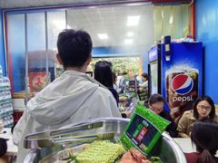 -重庆麻辣烫(国权路店)