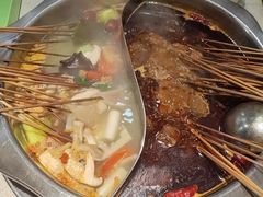 -水碾河刘老大串串香(水碾河路店)