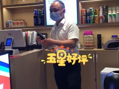 -大斌家串串火锅(马栏山店)