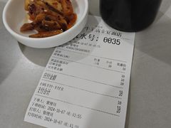 -老号牛王庙金宴面店(锦东路253号院店)