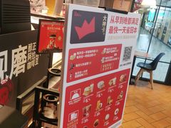 -肯德基(闵庄路店)