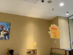 -海底捞火锅(太阳宫凯德mall店)