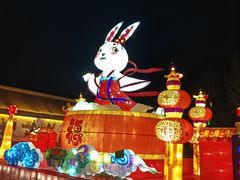-杨家埠民间艺术大观园