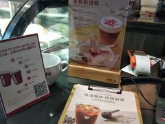 -COSTA COFFEE(上海五玠坊店)