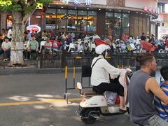 -蒋家桥饺面店(东关街店)