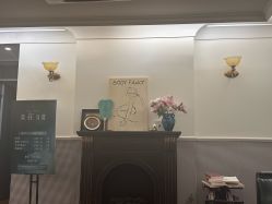 -Fancy梵汐·轻奢量肤定制