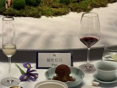 -运·中餐厅(成都华尔道夫酒店)