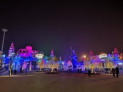 -华夏文旅海洋公园