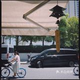 “您还是老样子么～”