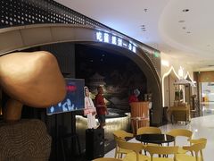 -一朵菌·野生菌探索家火锅(南亚店)