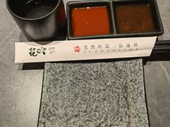 -花时·炭火烧肉(东百中心A馆店)