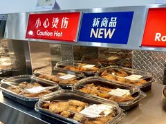 -山姆会员商店(邻瑞广场店)