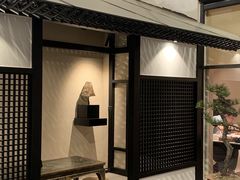 -马头巷·食景园(苏州总店)