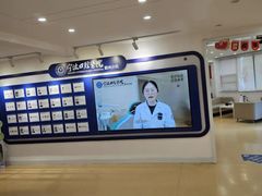 -宁波口腔医院(鄞州分院)