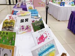 -深圳少年儿童图书馆