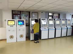 -北京市鼓楼中医医院(北院区)