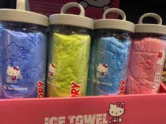 -萌兽医馆·眼科·异宠专科(三里屯店)