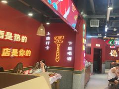 -饶福记·南昌烧烤大排档(九龙湖土著店)