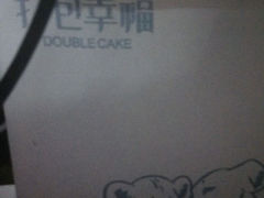android_upload_pic-打包幸福(安发店)