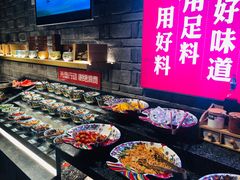 -老牌坊云南鱼豆花火锅(哈西万达店)