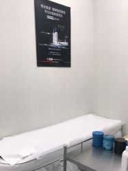 -悟空祛痘·诺奖技术专业店