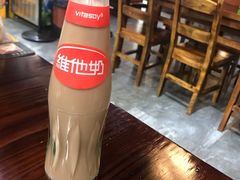 -赤酱红油(家乐福店)