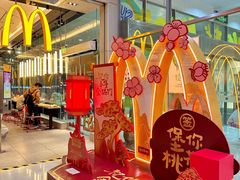 -麦当劳(SM城市广场店)