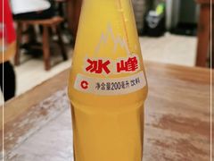 -惠记粉汤羊血(小南门店)