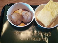 -憶廟街 X 沙角邨(太古城店)