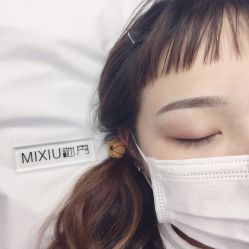 -谜秀韩式半永久纹眉纹绣洗眉