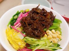 -京华烟云·北京烤鸭(领展购物广场·中关村店)