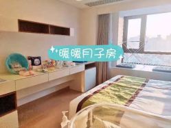 -星摇篮月子中心(紫竹万怡店)