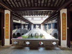 -程十发艺术馆