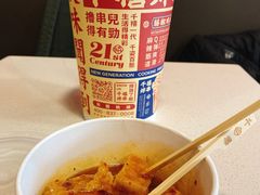 酱汁臭豆腐-千禧炸串(明瓦廊店)