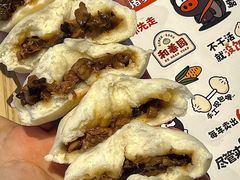 -和善园手工大包子(常德路店)