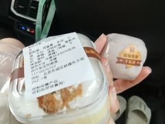 -仙豆菓夫(鼓楼店)